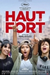 Постер Ритмы Касабланки (Haut et fort)