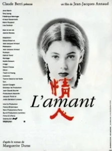Постер Любовник (Lyubovnik)
