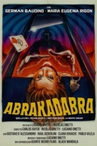 Постер Абракадабра (Abrakadabra)