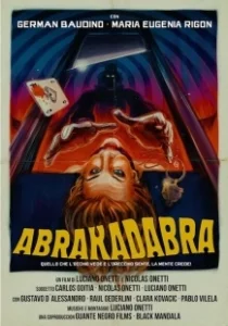 Постер Абракадабра (Abracadabra)