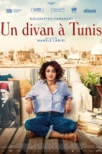 Постер Кушетка в Тунисе (Un divan à Tunis)