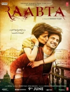 Постер Тесная связь (Raabta)