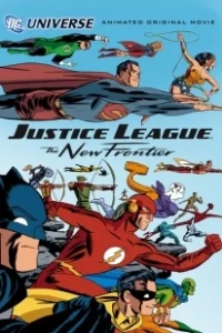Постер Лига справедливости: Новый барьер (Justice League: The New Frontier)