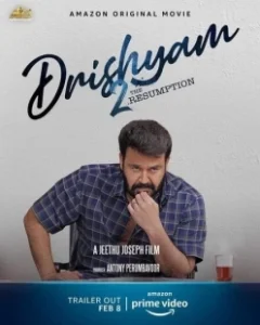 Постер Видимость 2 (Drishyam 2)