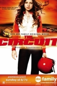 Постер Кольцевые гонки (The Circuit)