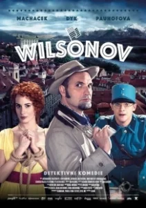 Постер Вильсонов (Wilsonov)