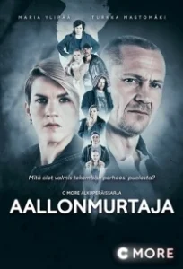 Постер Добро пожаловать в Техас (Aallonmurtaja)