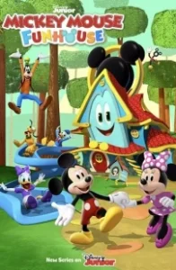 Постер Домик Микки Мауса (Mickey Mouse Funhouse)