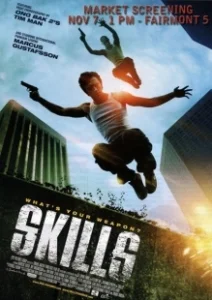 Постер Навыки (Skills)