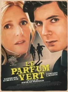 Постер Зеленые духи (Le parfum vert)