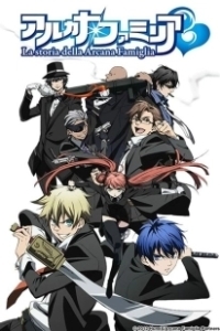 Постер История семьи Аркана (Arcana Famiglia)