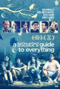 Постер Всеобщее руководство птицелова (A Birder's Guide to Everything)