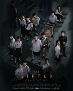 Постер Одаренные: Выпускной (The Gifted: Graduation)