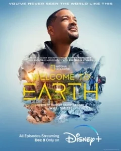 Постер Добро пожаловать на Землю (Welcome to Earth)