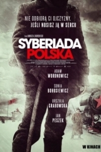 Постер Польская сибириада (Syberiada polska)