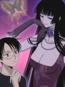 Постер Триплексоголик: Сон в летнюю ночь (xxxHolic - The Movie - A Midsummer's Night Dream)