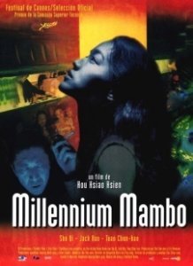 Постер Миллениум Мамбо (Millenium Mambo)