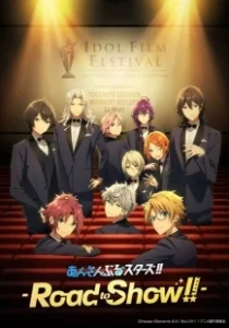 Постер Звёзды ансамбля (Ensemble Stars!! Road to Show!!)