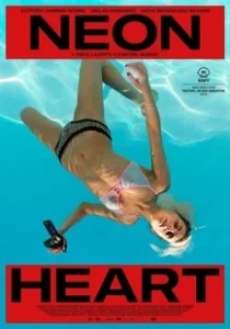 Постер Неоновое сердце (Neon Heart)