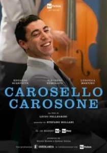 Постер Карусель Карозоне (Carosello Carosone)