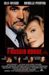 Постер Русский отдел (La casa Russia)