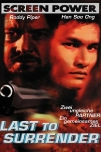 Постер Никогда не сдаваться (Last to Surrender)