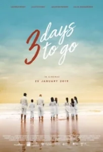 Постер 3 дня на прощание (3 Days to Go)