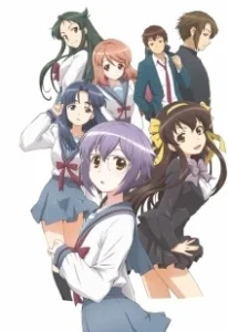 Постер Исчезновение Юки Нагато (Nagato Yuki-chan no Shoshitsu)