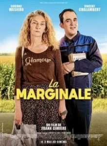 Постер Маргиналы (La marginale)