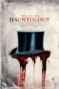 Постер Призракология (Hauntology)