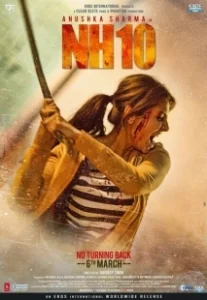 Постер Национальная трасса 10 (Nh 10)