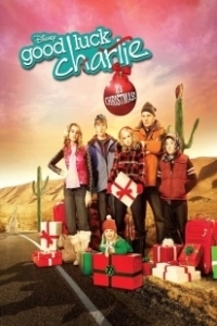 Постер Держись, Чарли, это Рождество! (Good Luck Charlie: The Movie)