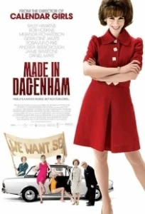 Постер Сделано в Дагенхэме (Made in Dagenham)