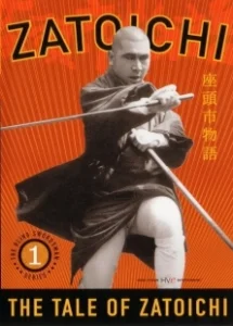 Постер Повесть о Затоичи (Zatoichi: The Life and Opinion of Masseur Ichi)