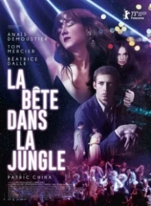 Постер Зверь в джунглях (La bête dans la jungle)