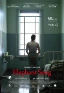 Постер Песнь слона (Elephant Song)