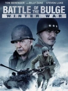 Постер Битва в Арденнах 2: Зимняя война (Battle of the Bulge: Winter War)