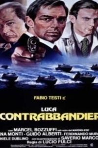 Постер Контрабанда (Contraband)