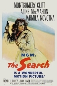 Постер Поиск (Searching)