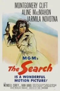 Постер Поиск (The Search)