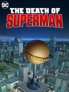 Постер Смерть Супермена (The Death of Superman)