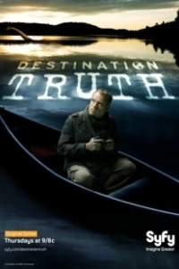 Постер Пункт назначения — правда (Destination Truth)