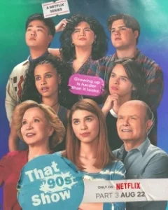 Постер Ох уж эти 90-е (That '90s Show)