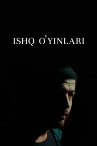 Постер Игра с чувствами (Ishq o'yinlari)