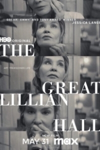Постер Великая Лиллиан Холл (The Great Lillian Hall)