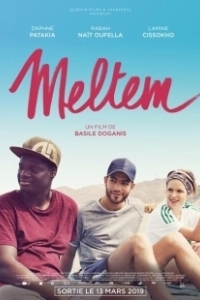 Постер Ветер (Meltem)