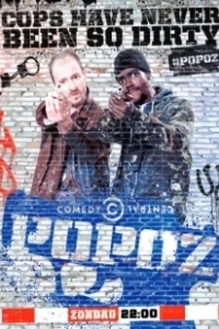 Постер Два ствола (2 Guns)
