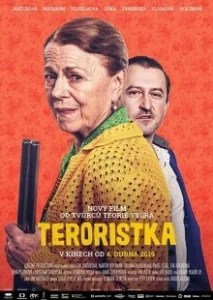 Постер Террористка (Teroristka)