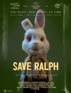 Постер Спасите Ральфа (Save Ralph)
