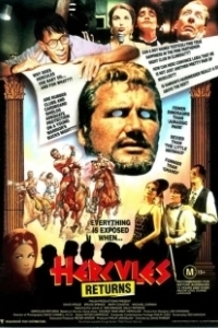 Постер Геркулес возвращается (Hercules Returns)